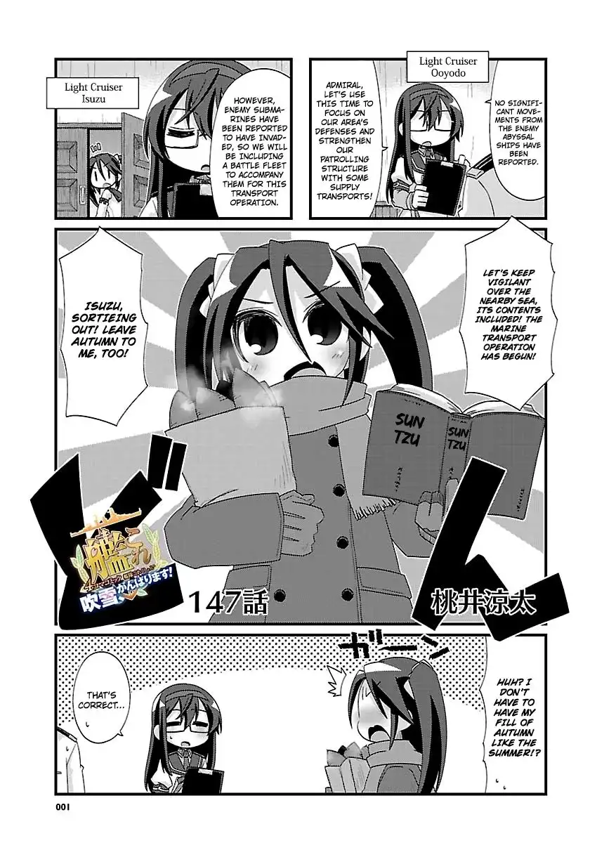 Kantai Collection - Kankore - 4-koma Comic - Fubuki, Ganbarimasu! Chapter 147 1